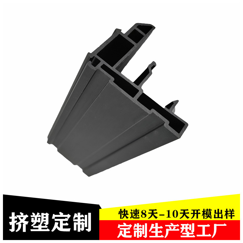 静音型五金浴帘杆
