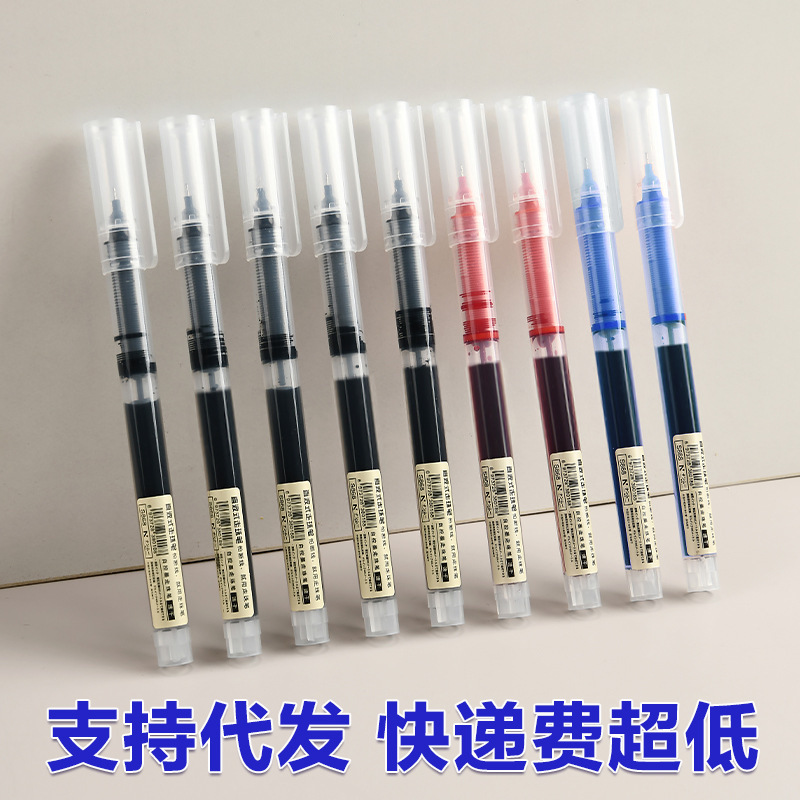 防滑型冰箱油壶架
