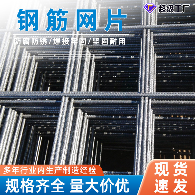 环保型壁橱风扇罩
